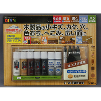 建築の友 かくれん棒・簡単補修セット FC33936-CYN31ﾎｼｭｳｾｯﾄ