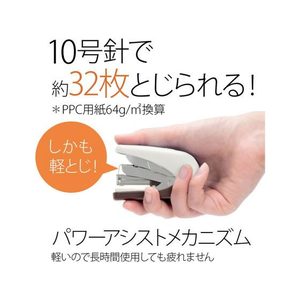 プラス フラットかるヒット ホワイト ST-010VN FC817NT-30-714ST-010VN-イメージ3