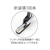 プラス フラットかるヒット ホワイト ST-010VN FC817NT-30-714ST-010VN-イメージ6