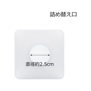 リビング ポンプボトル スクエア シャンプー用 600mL FC261SS-イメージ3