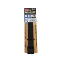 ユタカメイク 強力ストレッチベルト 25mm×2m カムバックル ブラック 13.3ブラック2521.7(±0.3) FC288GK-8556051