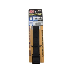 ユタカメイク 強力ストレッチベルト 25mm×2m カムバックル ブラック 13.3ブラック2521.7(±0.3) FC288GK-8556051-イメージ1