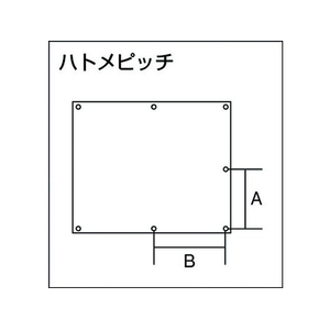 トラスコ中山 スパッタシートベーシック両面 1号 920×920 41号920880880 FC389JJ-2847167-イメージ4