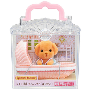 エポック社 シルバニアファミリー B-41 赤ちゃんハウス(ゆりかご) ｱｶﾁﾔﾝﾊｳｽﾕﾘｶｺﾞB41-イメージ1