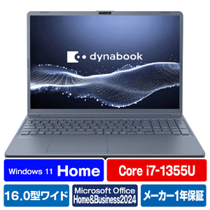 Dynabook ノートパソコン dynabook アッシュブルー P1T6YPEL-イメージ1