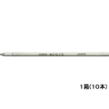 ゼブラ 油性ボールペン替芯4C-0.7芯 黒 10本 F577296-BR-8A-4C-BK