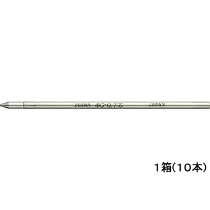 ゼブラ 油性ボールペン替芯4C-0.7芯 黒 10本 F577296-BR-8A-4C-BK-イメージ1