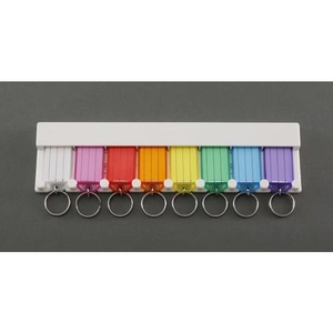 エスコ キーラック 8個用 266×70mm FCZ1518-EA956VL-208-イメージ1