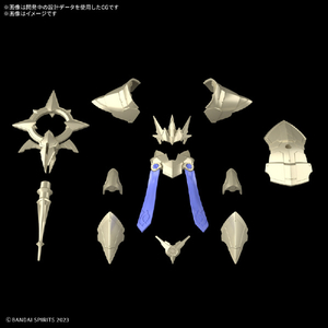 バンダイスピリッツ 30MF クラスアップアーマー (リーベルビショップ) 30MFCU09リ-ベルビシヨツプ バンダイスピリッツ 30MF クラスアップアーマー (リーベルビショップ) 30MFCU09リ-ベルビシヨツプ