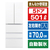 AQUA 501L 5ドア冷蔵庫 TXシリーズ マットクリアホワイト AQR-TXA50R(W)-イメージ1