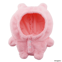 バンダイ おしゃべりちいかわ専用パジャマ ｵｼﾔﾍﾞﾘﾁｲｶﾜｾﾝﾖｳﾊﾟｼﾞﾔﾏ