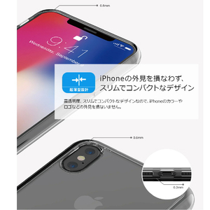 Just Mobile iPhone X用ケース TENC クリア JM10323-イメージ7