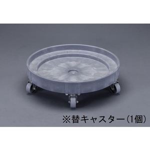 エスコ 替キャスター [EA520W-4用] FCX9887-EA520W-401-イメージ1