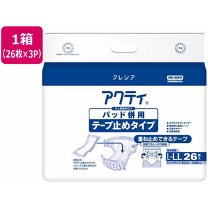 クレシア アクティ パッド併用 テープ止め L～LL 26枚×3パック FCF768U-84369-イメージ1
