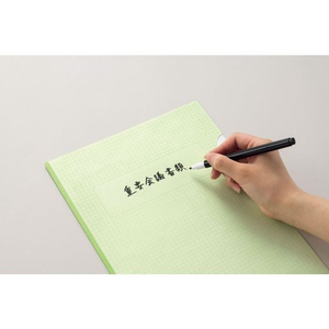 ライオン事務器 紙製メモホルダー A4 グリーン 50冊 KM-6D-50P FCC8791-137-38-イメージ2