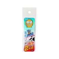 OH/落下防止コード 工具用接続ワイヤー 使用荷重2.0kg FCD286A-1378247