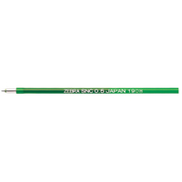 ゼブラ エマルジョンボールペン替え芯SNC-0.5芯 緑 FCE950U-RSNC5-G