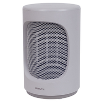 YAMAZEN ミニセラミックヒーター グレー EDMF-T06-H