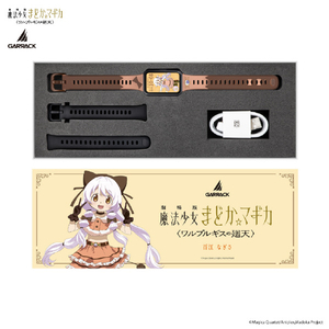 GARRACK 腕時計 HUC-MM-BD11-MN 魔法少女まどか☆マギカ 百江なぎさモデル HUC-MM-BD11-MN-イメージ8