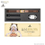 GARRACK 腕時計 HUC-MM-BD11-MN 魔法少女まどか☆マギカ 百江なぎさモデル HUC-MM-BD11-MN-イメージ8