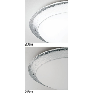 オーデリック ～10畳用 LEDシーリングライト OL291352R-イメージ5