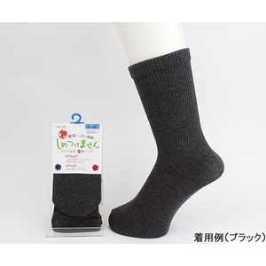 神戸生絲 極上しめつけませんソックス 紳士 春夏用 ブラック FCF378K-7-1645-01-イメージ2