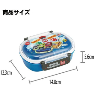 スケーター ふわっとタイトランチボックス トミカ26 360mL FCF061P-QAF2BA-イメージ6