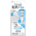 エアージェイ USB 強化コネクターふわふわ延長ケーブル 1M ホワイト ホワイト UCJ-FM1M
