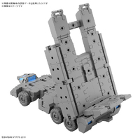 バンダイスピリッツ 30MM 1/144 エグザビークル(カスタマイズキャリアVer．) 30MMｴｸﾞｻﾞﾋﾞ-ｸﾙｶｽﾀﾏｲｽﾞｷﾔﾘｱ