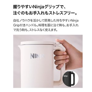 シャークニンジャ Ninja SOUPi オートスープメーカー ホワイト QH201JWH-イメージ16