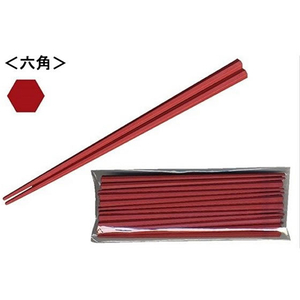 大黒工業 SPS製 リユース箸 23cm 六角 朱 10膳 F325116-イメージ1