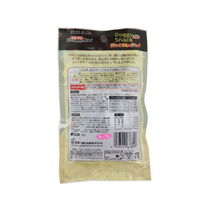 ドギーマン ドギースナックバリュー かぼちゃ&さつまいも入彩りキューブ 80g FC05729-イメージ2
