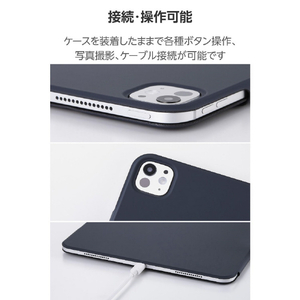 エレコム 13インチiPad Pro(M4)用 フラップケース 超薄型 マグネット着脱 スリープ対応 ネイビー TB-A25PLWVPF2NV-イメージ8