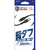 オウルテック 超タフA to Cケーブル 3A 1m ブラック OWL-CBA6AC-10-BK-イメージ2