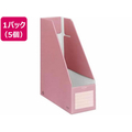 コクヨ ファイルボックスS A4タテ 背幅102mm ピンク 5個 1パック(5個) F836367-ﾌ-E450P