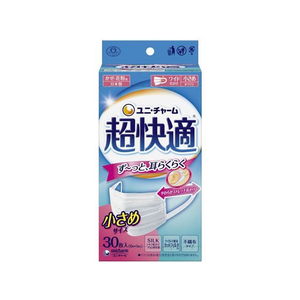 ユニ・チャーム 超快適マスク プリーツタイプ 小さめ30枚 FC091NY-イメージ1