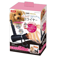 マルカン トルネードエアードライヤー ﾄﾙﾈ-ﾄﾞｴｱ-ﾄﾞﾗｲﾔ-