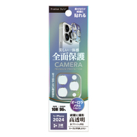 PGA iPhone 16 Pro/16 Pro Max用カメラフルプロテクター オーロラ×シルバー PG-24BCLG13SV