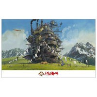 エンスカイ ハウルの動く城 ジグソーパズル1000ピース 洗濯完了 1000-258 AT1000258ｾﾝﾀｸｶﾝﾘﾖｳ