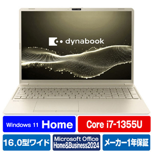 Dynabook ノートパソコン dynabook アッシュゴールド P1T6YPEG-イメージ1