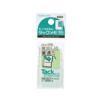 コクヨ タックメモ クイックインデックス(仮止めタイプ) 25×25mm 緑 FCC0777-ﾒ-1093N-G