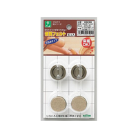 光 打込フエルト ブラウン 丸 28mm 4個 FCM0533-LCQ-285