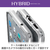 エレコム Galaxy S23用ハイブリッドケース クリア PM-G231HVCKCR-イメージ4