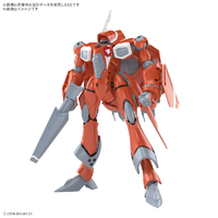 バンダイスピリッツ HG 1/100 VF-22S シュトゥルムフォーゲルII(ミリア・ファリーナ・ジーナス機) BﾏｸﾛｽHGVF22SｼﾕﾄｳﾙﾑF2ﾐﾘｱｷ