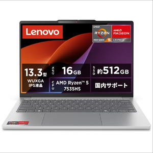 レノボ 83J20054JP Lenovo IdeaPad Slim 5 Light Gen 10 クラウド