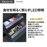 AQUA AQR-TXA50R(K) 501L 5ドア冷蔵庫 TXシリーズ マットクリア