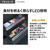 AQUA 501L 5ドア冷蔵庫 TXシリーズ マットクリアブラック AQR-TXA50R(K)-イメージ11