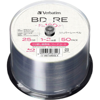 Verbatim 録画用BD-RE 25GB 1-2倍速対応 シルバーレーベル 50枚入り VBE130N50L-A