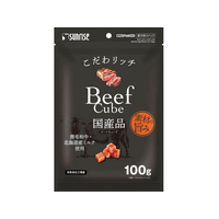 マルカン こだわリッチ ビーフキューブ 100g FC044PU-SGN-260