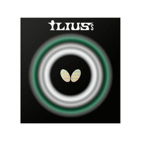 バタフライ イリウスS FCD030K-00450-006-1.3